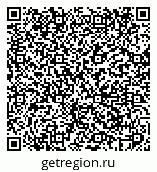 79069600548
