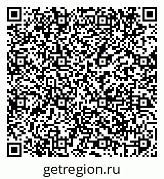 79069600549