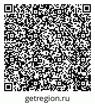 79069600561