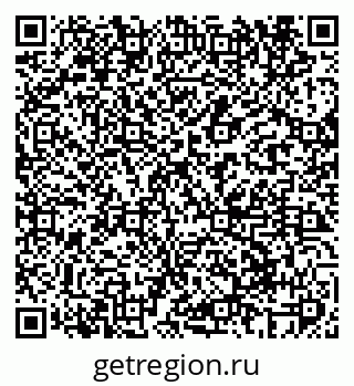 79069600570