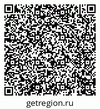 79069601932