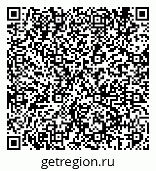 79069602138