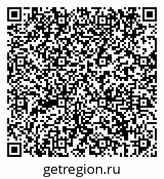 79069602143
