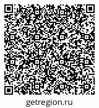 79069602145