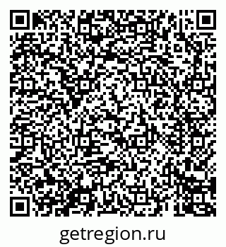 79069602174