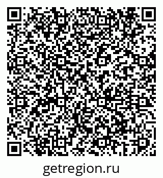 79069602175