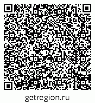 79069602300
