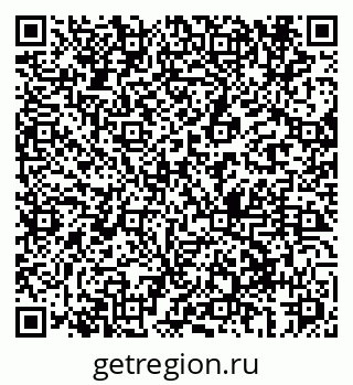 79069602320