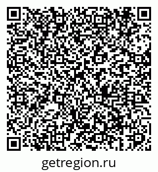 79069602321