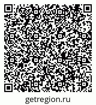 79069602332
