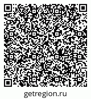 79069602349