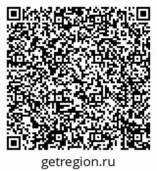 79069602381