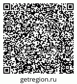 79069602384