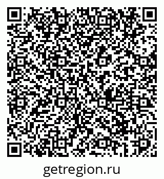 79069602385