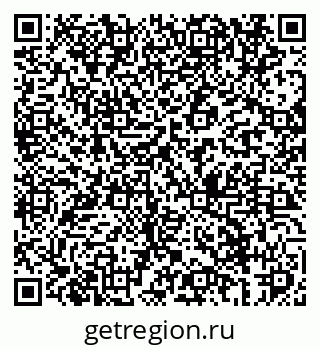 79069602387