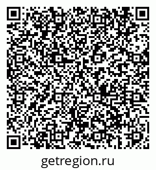79069602390