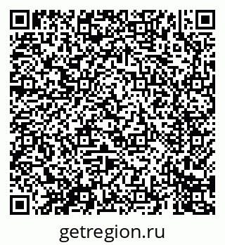 79069602530
