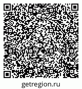 79069602544