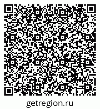 79069602558