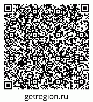 79069602616