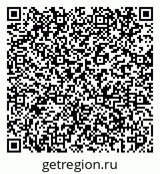 79069602688
