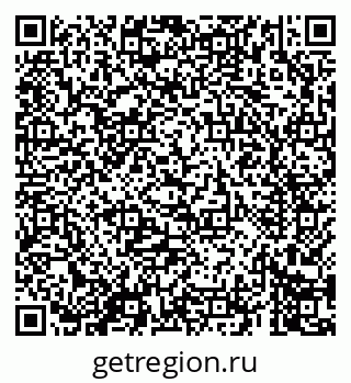 79069602717