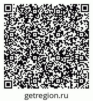 79069602722