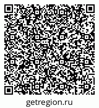 79069602786