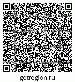 79069602801