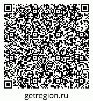 79069602820