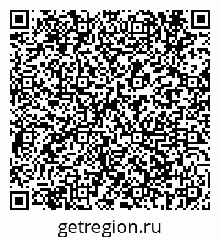 79069602825