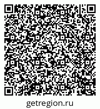 79069602830
