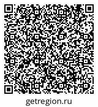 79069602832