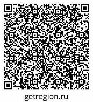 79069602843