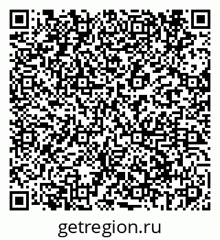 79069602870