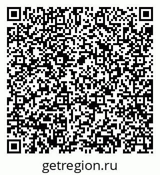 79069602879
