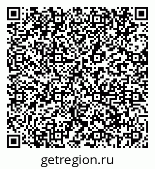 79069602880