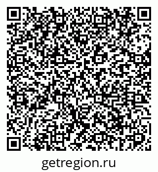 79069602881