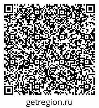 79069602889