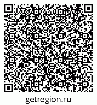 79069602912