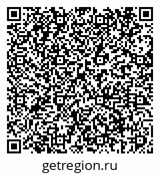 79069602976