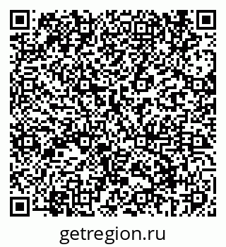 79069602992