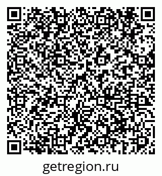 79069603920