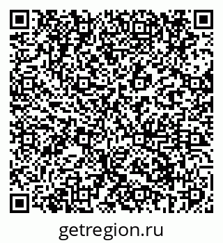 79069603941