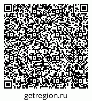 79069605410