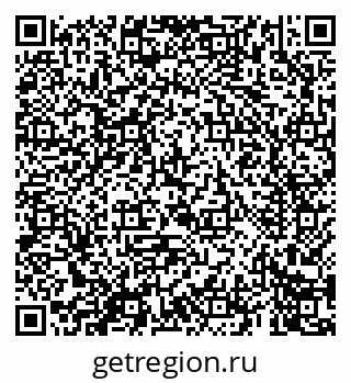 79069605414