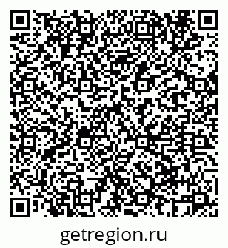 79069605420