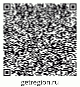 79069605425