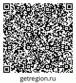 79069605428