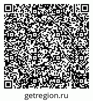 79069605433